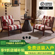游復吟陽(yáng)臺桌椅三件套休閑椅小沙發(fā)陽(yáng)臺茶桌椅組合實(shí)木單人沙發(fā)椅臥室 【紅色條紋】2椅1蘑菇圓桌-胡桃色木架-紅色條紋