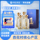 One's Member清香壹號(hào)新經(jīng)典清香型白酒53度500ml*4整箱裝（內(nèi)含禮品袋）