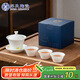蘇氏陶瓷（SUSHI CERAMICS）羊脂玉白瓷三才蓋碗套裝一個泡茶蓋碗三個功夫茶杯陶瓷茶具禮盒裝