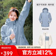 駱駝【三防】駱駝沖鋒衣女三合一爬山進藏外套男防風(fēng)防水登山服
