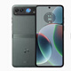 摩托羅拉moto razr 40通5G折疊屏智能小手機 皎月白 套餐一刷國行98 12GB+256GB