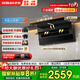 老板（Robam）小黑翼D1P頂側(cè)雙吸抽油煙機(jī)燃?xì)庠罹咛籽b 超薄真平嵌26風(fēng)量大吸力家用廚房7字型免拆洗 補(bǔ)貼享8折 【單煙機(jī)黑】26m3+1000pa大風(fēng)壓