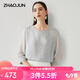 兆君2025春夏真絲新款復(fù)古提花上衣圓領(lǐng)七分袖寬松重磅桑蠶絲女裝 灰色 XL