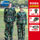 A21funb軍訓(xùn)服套裝男迷彩服女學(xué)生服裝夏季薄款初高中大學(xué)生草綠色軍訓(xùn)服 a草綠(外套+褲子+速干T恤+帽子+ L 175