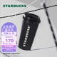 星巴克（Starbucks）杯子 經(jīng)典系列黑色款推蓋不銹鋼桌面水杯430ml 高顏值 男女士送禮 黑色款推蓋不銹鋼桌面杯430ml