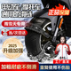 億飾電動(dòng)車防滑鏈摩托車三輪車雪地通用不傷輪胎橡膠全包圍防滑鏈扎帶 破冰鋼釘【10條通用-黑】強(qiáng)防滑