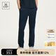 Marc O'Polo/MOP【商場(chǎng)同款】春夏新款水冷面料透氣錐形休閑褲男顯瘦 黑藏青898 33