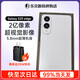 三星Galaxy S25 Edge 5.8mm超纖薄機(jī)身 驍龍8至尊版2億像素旗艦AI手機(jī) S25edge 鈦藍(lán) 12+256GB【港版聯(lián)保】