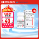 【原研藥】阿斯美 復方甲氧那明膠囊60粒/瓶 2盒裝