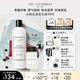 The Laundress衣物去漬清潔液500G 清潔污漬酵素濃縮溫和護(hù)衣
