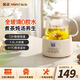 金正家用電燉盅全玻璃養(yǎng)生壺煮茶多功能智能燉湯盅花膠滋補隔水燉鍋3-5人全自動泡發(fā)機燕窩專用電燉盅 【燒水泡奶母嬰專用】 1.5L 【一度一調(diào)保溫】