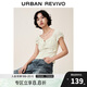 UR2024秋季新款女裝甜美少女感刺繡系帶罩衫襯衫UWL240063