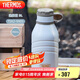 膳魔師（THERMOS）保溫杯大肚杯990ml大容量男女士兒童保冷水杯子TSK2-990S BL