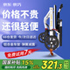 京巧鋁合金輪椅小型輕便折疊老人手推車專用出行便攜式輪椅旅行代步車