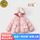 G.DUCK KIDS小黃鴨童裝女童羽絨服秋冬季新款卡通兒童羽絨服女寶寶連帽襖子 粉色 100 建議90-100cm3-4歲cm