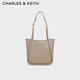 CHARLES&KEITH25夏新品大容量通勤單肩托特包子母包七夕禮物CK2-30782647 Taupe灰褐色 M