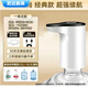 恩壽溯自動(dòng)抽水器電泵電動(dòng)水桶抽水器通用家用飲水機全自動(dòng)吸水抽水吸管 搶?zhuān)捍龣C365天可抽58桶水電機 促銷(xiāo)旗艦款大電池電機