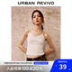 UR2025夏季新款女裝簡(jiǎn)約基礎(chǔ)百搭V領(lǐng)吊帶背心UWB450025 本白 M