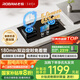 老板（Robam）【定時(shí)小尺寸】23BD-E1智能大火力5.2kW燃?xì)庠钐烊粴饧矣们度胧絿已a(bǔ)貼以舊換新一級能效猛火灶