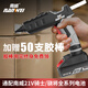 南威無線熱熔膠槍鋰電插電兩用膠槍多功能膠槍diy工具做手工快速加熱 工業(yè)2.0Ah一電膠槍+11mm膠棒10只