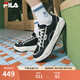斐樂（FILA）官方男鞋COOKIES復(fù)古帆布鞋2025夏新款曲奇鞋時(shí)尚休閑鞋 黑/奶白-BG 41