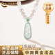 中國黃金（CHINA GOLD）S925銀玉髓四季豆珍珠項鏈女毛衣鏈送七夕情人節(jié)禮物送女朋友老婆 玉髓四季豆珍珠項鏈【品牌禮盒】