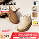 百麗（Belle）戶外休閑雪地靴女商場(chǎng)款保暖加絨短靴D1K4DDM4 棕色 38 (240mm)