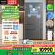 松下（Panasonic）【國家補貼20%】大海豹PLUS冰箱法式多門573升超薄零嵌入式雙系統(tǒng)風冷無霜一級能效NR-EW57TGB-S