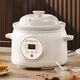 志高電燉鍋嬰兒輔食鍋陶瓷家用全自動(dòng)燉湯煲湯鍋電砂鍋煮粥專(zhuān)用鍋 1.8L【白瓷款】預約智能免看管 1L