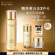 雅詩蘭黛白金逆轉(zhuǎn)瓶精華水200ml保濕護(hù)膚品套裝化妝品禮盒生日禮物送老婆