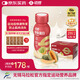 邁勝蒙牛液體乳清蛋白質(zhì)健身運動蛋白粉 蜜瓜輕乳味 235ml*15瓶/箱