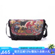 TIMBUK2龍年文創(chuàng)單肩包男斜挎包郵差包潮流休閑運(yùn)動通勤禮物男本命年 龍吟（定制款商品需15天內(nèi)發(fā)貨）