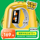 榮耀（HONOR）手環(huán)10 標準版【國家補貼15%】銀石灰 智能運動手環(huán) 健康晨報 心臟健康守護 心率血氧監(jiān)測送女友
