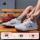 adidas ENTRAP美式校園風低幫運動板鞋少年感復古籃球鞋阿迪達斯 白/金色   38