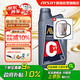 愛(ài)信自動(dòng)變速箱油CVT重力濾網(wǎng)濾芯更換套裝波箱油卡羅拉1L*4