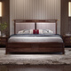 心居名家 實(shí)木床新中式官帽烏金木臥室大床雙人床真皮軟靠床頭主臥1.8米床 1.8米+C003床頭柜50cm（一個(gè)）