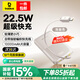 倍思【國標(biāo)3c認(rèn)證可上飛機】充電寶自帶線10000毫安22.5W快充大容量超薄迷你移動電源小巧便攜 淺咖色【Type-C線】自帶快充線 | 智能數(shù)顯 【1萬毫安大容量】3C認(rèn)證-可上飛機自帶線