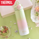 (THERMOS)便攜手提彈跳漸變保溫杯女士高顏值學(xué)生幼兒園兒童水杯 A漸變綠440ml-帶茶隔