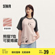 森馬短袖t恤女中長款插肩袖春夏純棉打底衫熊貓印花101324100069