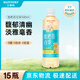 三得利（Suntory）【新品上市】清新柔和 枇杷花白茶 0糖0脂0能量 500ml*15