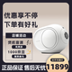 DEVIALET/帝瓦雷 PhantomⅡ爆炸音樂(lè )中心音響無(wú)線(xiàn)藍牙重低音低音炮音箱 經(jīng)典白（98db）
