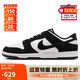 耐克NIKE板鞋男休閑鞋熊貓 DUNK緩震翻毛皮運動鞋 FQ8249-100黑白42.5