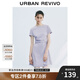 UR2025夏季新款女時尚氣質(zhì)褶皺收腰短款圓領(lǐng)連衣裙UYY750110 淡紫 M