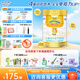 澳優(yōu)（Ausnutria）能立多【整箱購買享好禮】兒童奶粉4段（3歲以上）800g 高鈣長高
