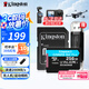 金士頓（Kingston）大疆pocket3無人機(jī)Action4 5pro存儲卡TF卡MicroSD監(jiān)控?cái)z像運(yùn)動相機(jī)行車記錄儀高速內(nèi)存卡U3V30A2 SDCG4/256G【讀速200M/S丨4K拍攝