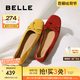 百麗（Belle）舒芙蕾絨面平跟單鞋女2025秋新商場款羊皮軟底便鞋E1E1DCQ5預(yù)售 黃色 38