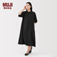 無印良品（MUJI）女式 萊賽爾混 五分袖連衣裙 女裝裙子長裙25年秋季 BC2NPC5A 黑色 L (165/88A)