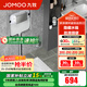 九牧（JOMOO）隱藏水箱蹲便器套裝沖便器蹲廁防臭自潔蹲便器節(jié)水隱藏水箱一體 【拉絲面板】隱藏水箱+抗污蹲便