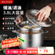 美廚（maxcook）304不銹鋼豬油罐調(diào)料盆 豬油盆調(diào)味罐調(diào)料缸3.8L帶蓋帶網(wǎng)MCWA9042