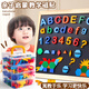 恩米英文字母磁力貼教具數(shù)字貼大小寫26個英文字母磁貼磁性貼英語冰箱貼拼音字母單詞益智玩具磁性磁鐵 【4款全套/大號】英語字母+數(shù)學(xué)+幾何(147塊)
